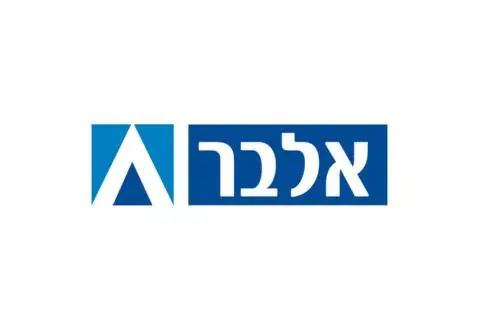 albar4