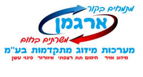 images (2)